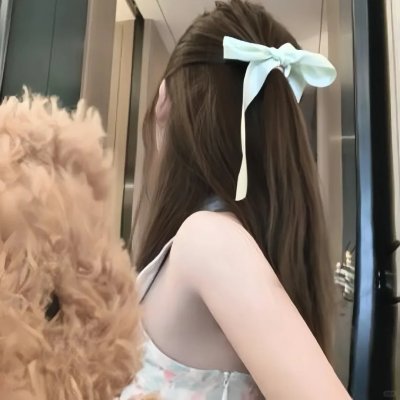 了不起的林千金